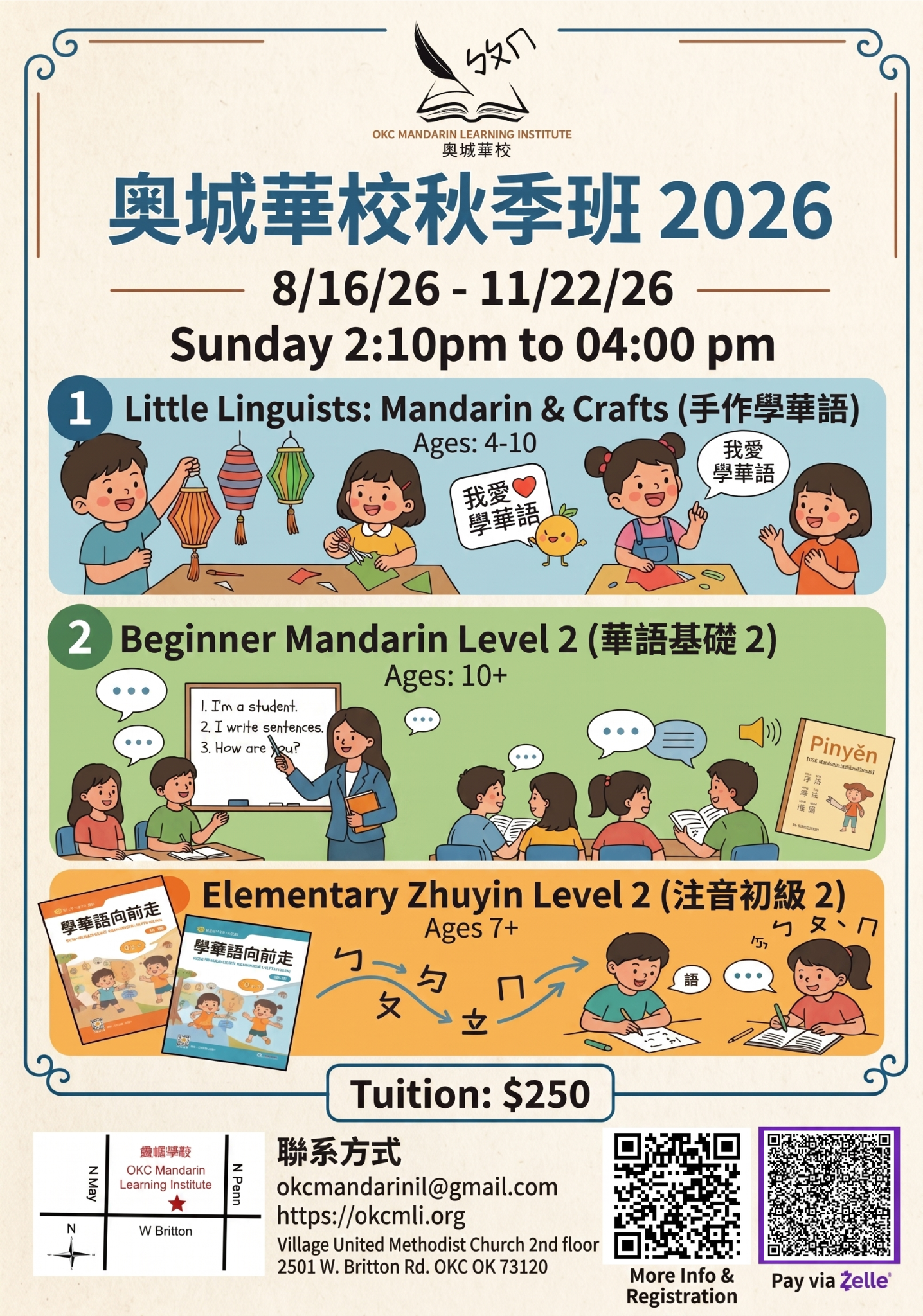 Mandarin Course Flyer Learn Traditional Mandarin With Us